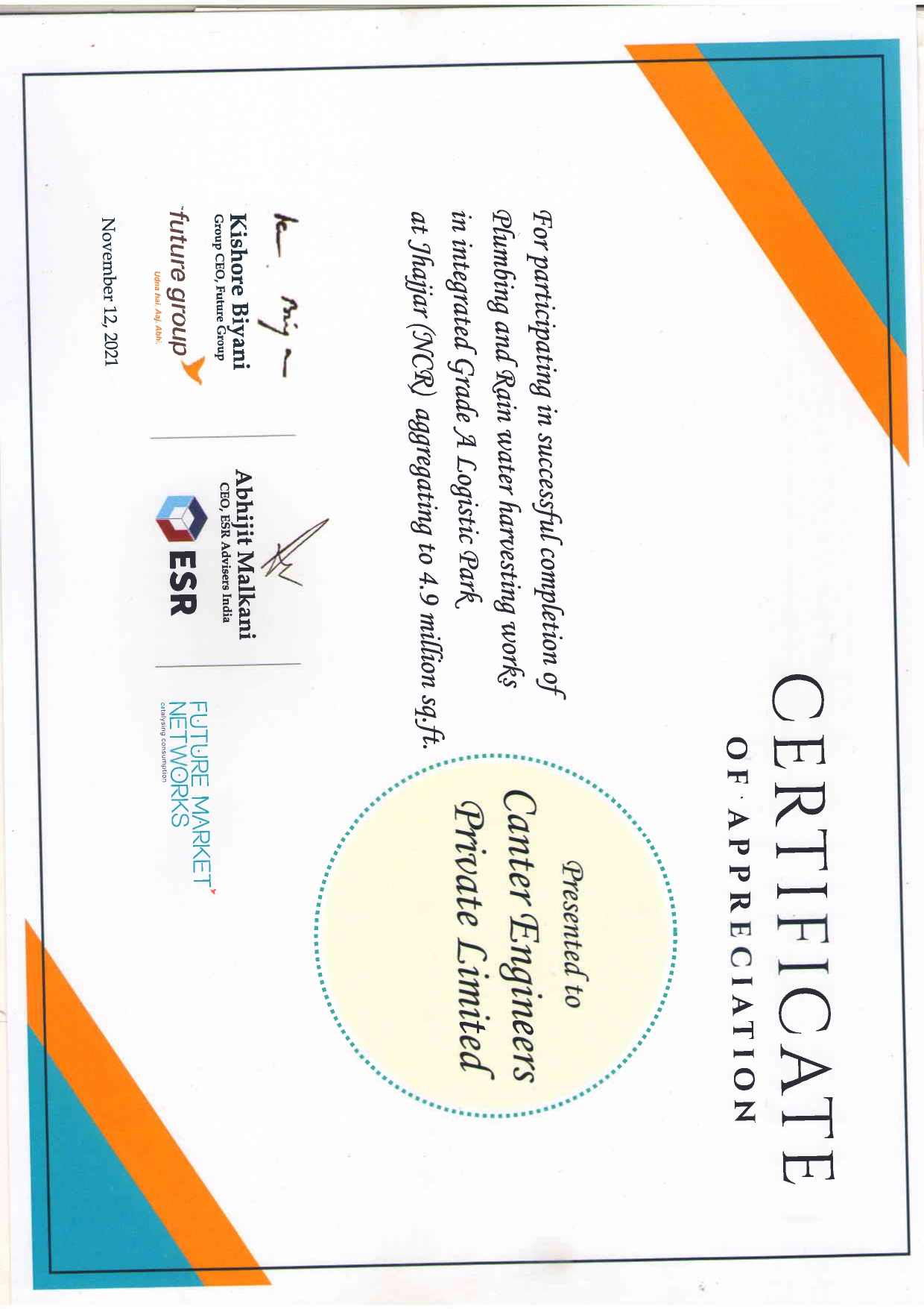 Award
